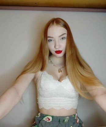 Елена
