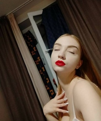Елена